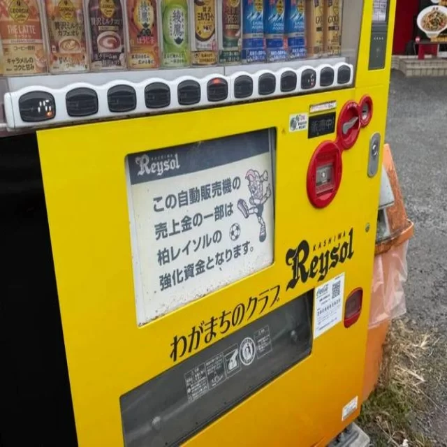 海港申花德比大战精彩纷呈沪上激情澎湃
